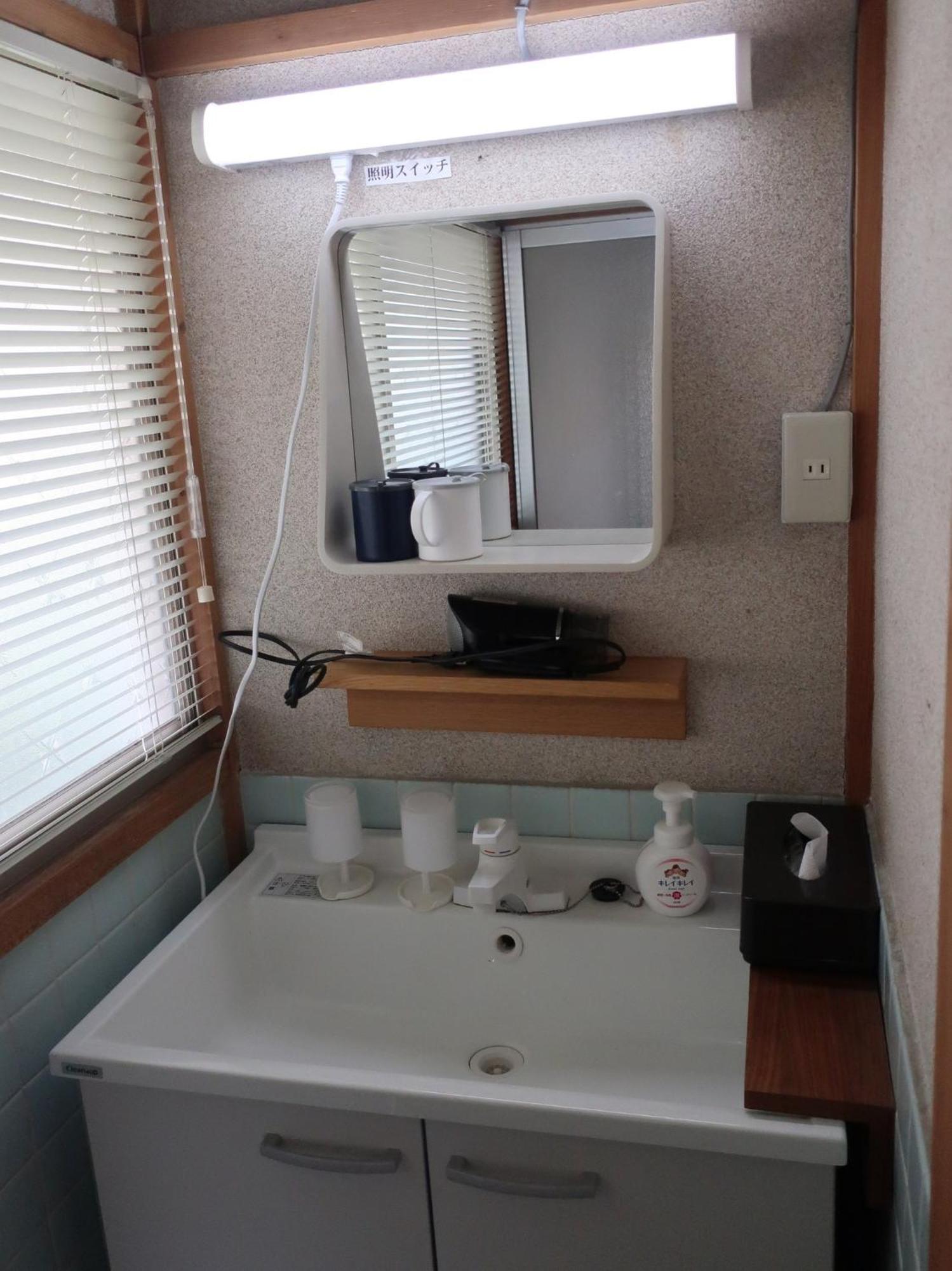 Hoshiyama B Extra For Pets - Vacation Stay 13934V Fujinomiya Exterior foto